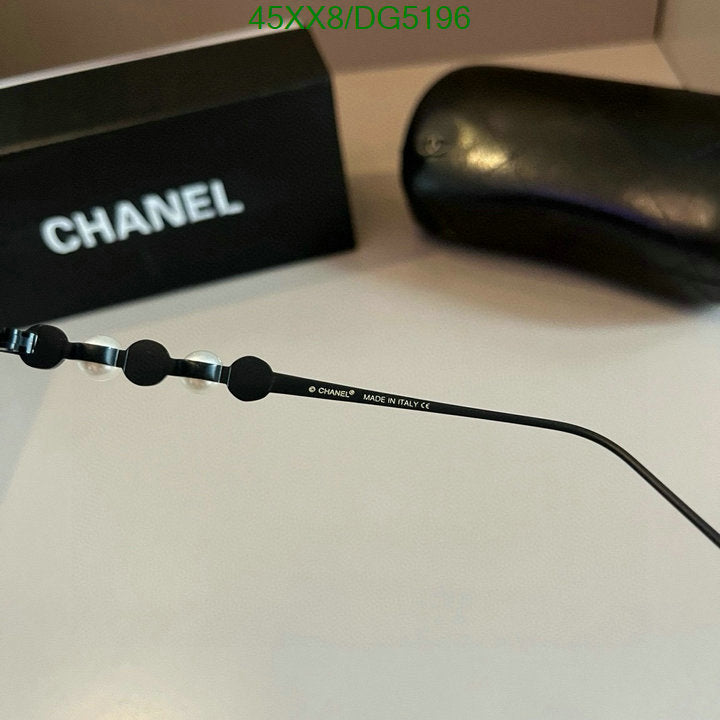 SAMC - CHL Glasses - 057