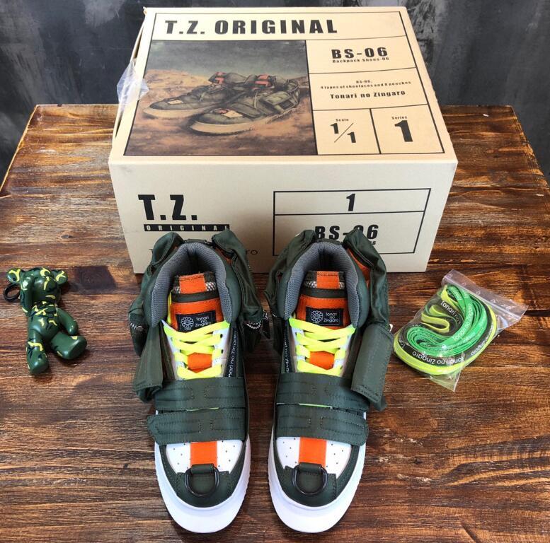 SAMC - NKE Shoes - 1819