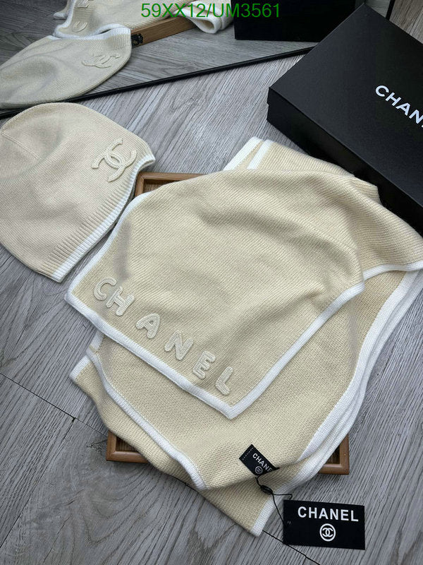 SAMC - CHL Scarves - 386