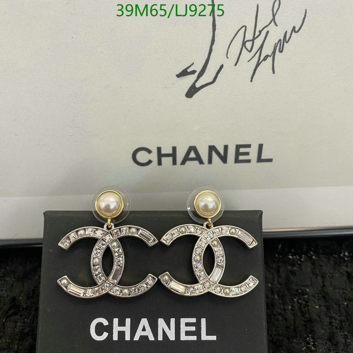 SAMC - CHL Jewelry Earrings - 571