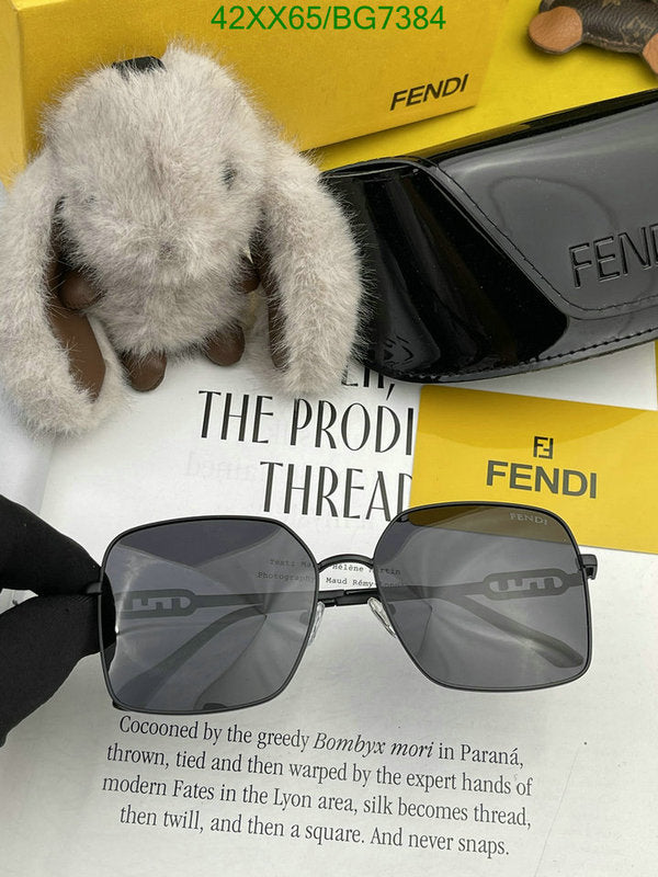 SAMC - FDE Glasses - 030
