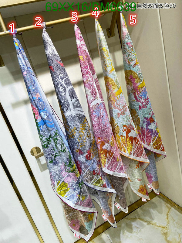 SAMC - HMS Scarves - 180