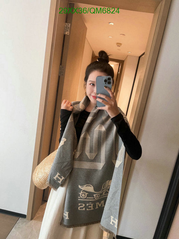 SAMC - HMS Scarves - 551