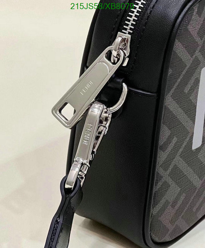 SAMC - FDE Bags - 590