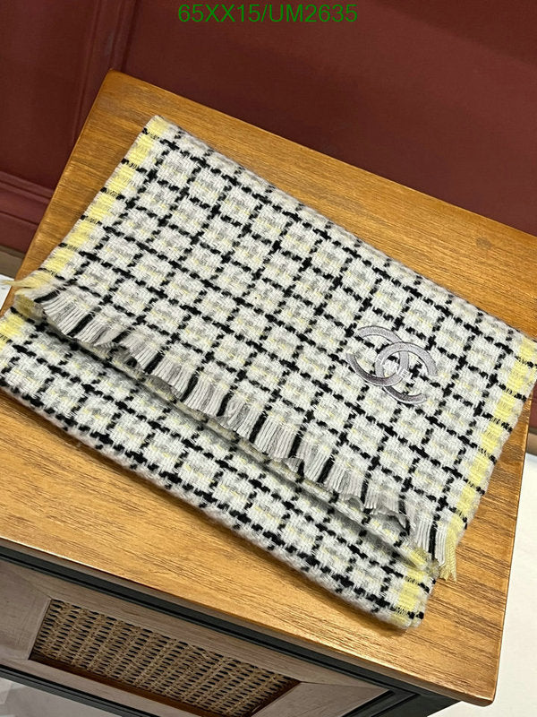 SAMC - CHL Scarves - 408