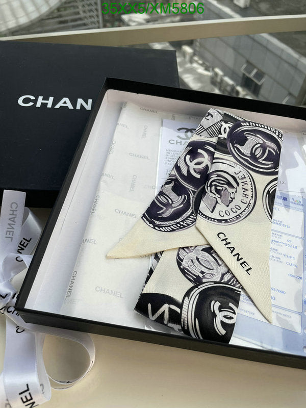 SAMC - CHL Scarves - 756