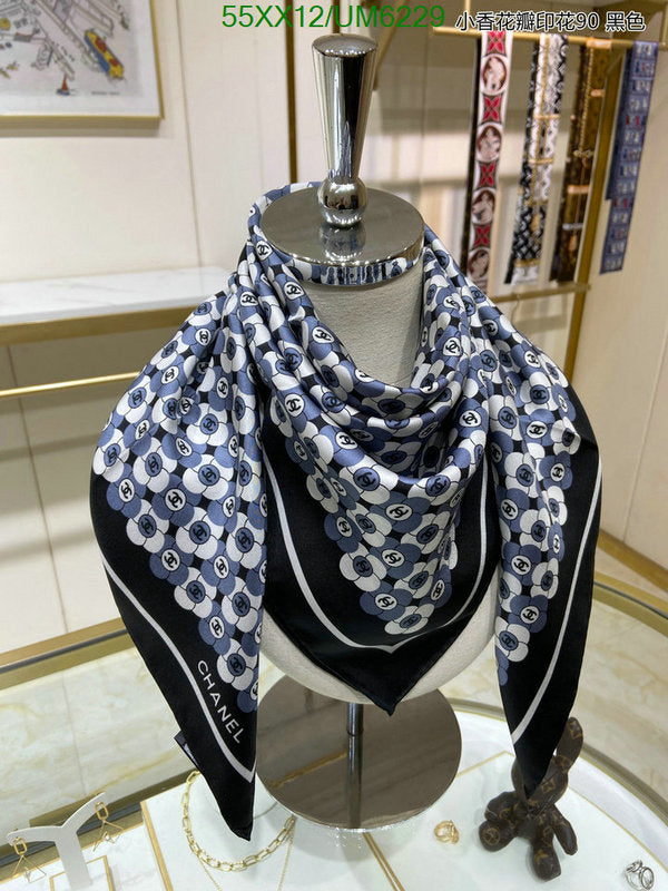 SAMC - CHL Scarves - 315
