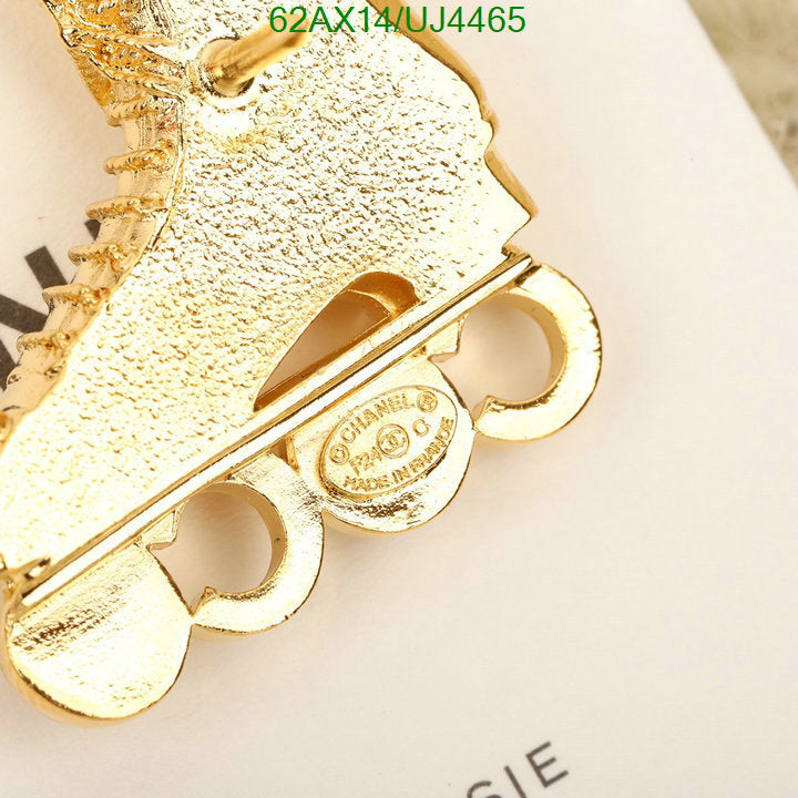 SAMC - CHL Jewelry Brooch - 086