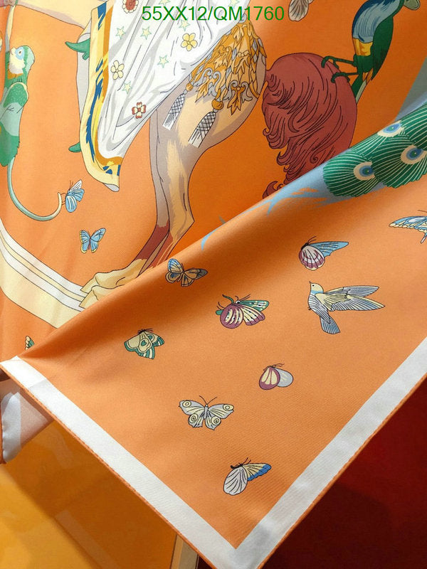 SAMC - HMS Scarves - 693