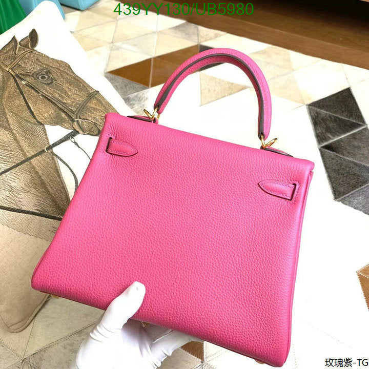 SAMC - HMS Bags - 623