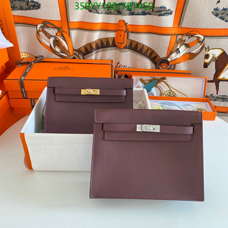 SAMC - HMS Bags - 503