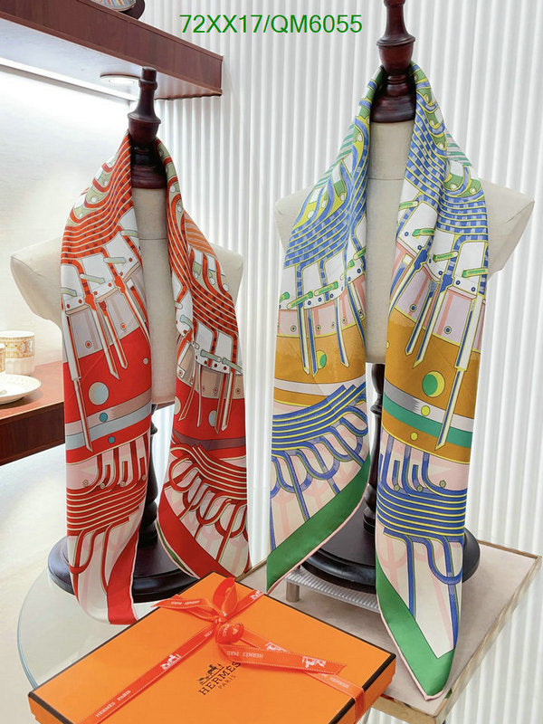 SAMC - HMS Scarves - 559