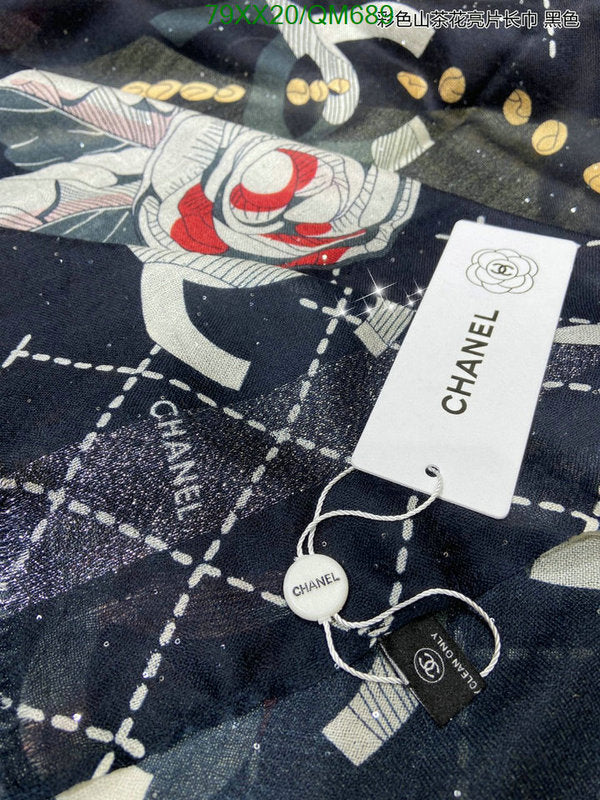 SAMC - CHL Scarves - 566