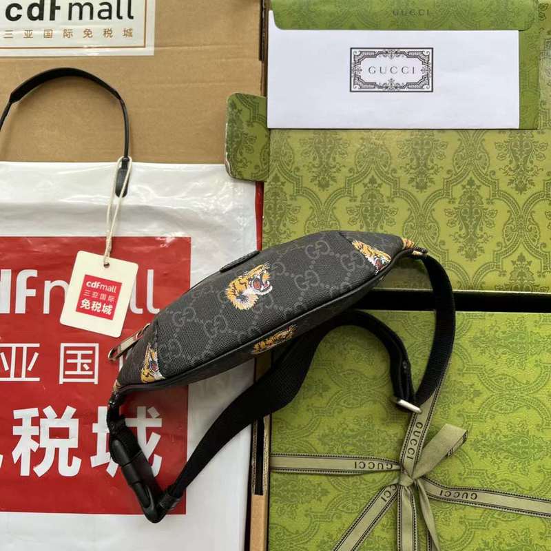 GUI2 Bags - Fashion Bags  316