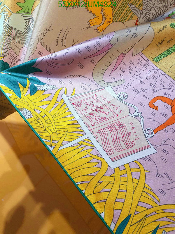 SAMC - HMS Scarves - 442