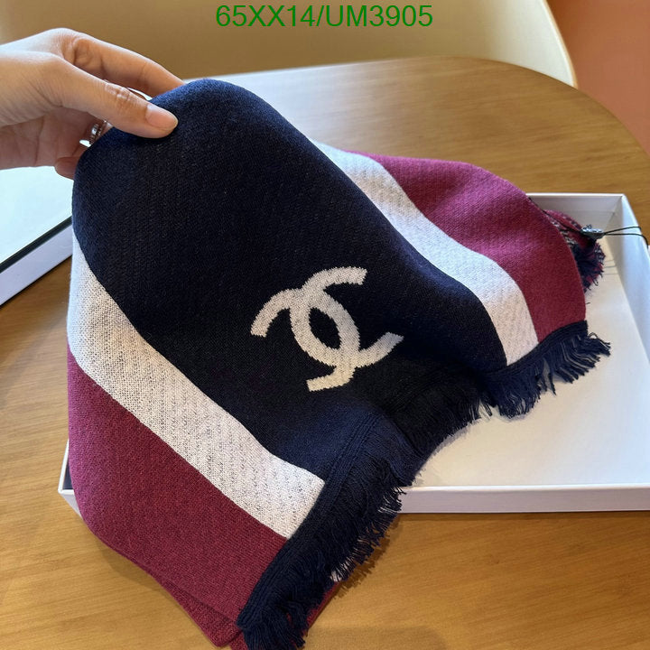 SAMC - CHL Scarves - 372