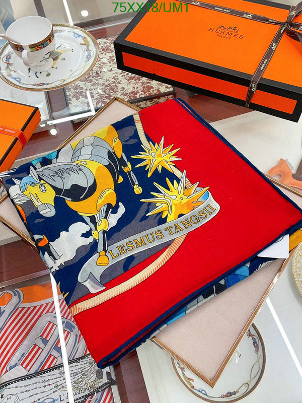 SAMC - HMS Scarves - 510