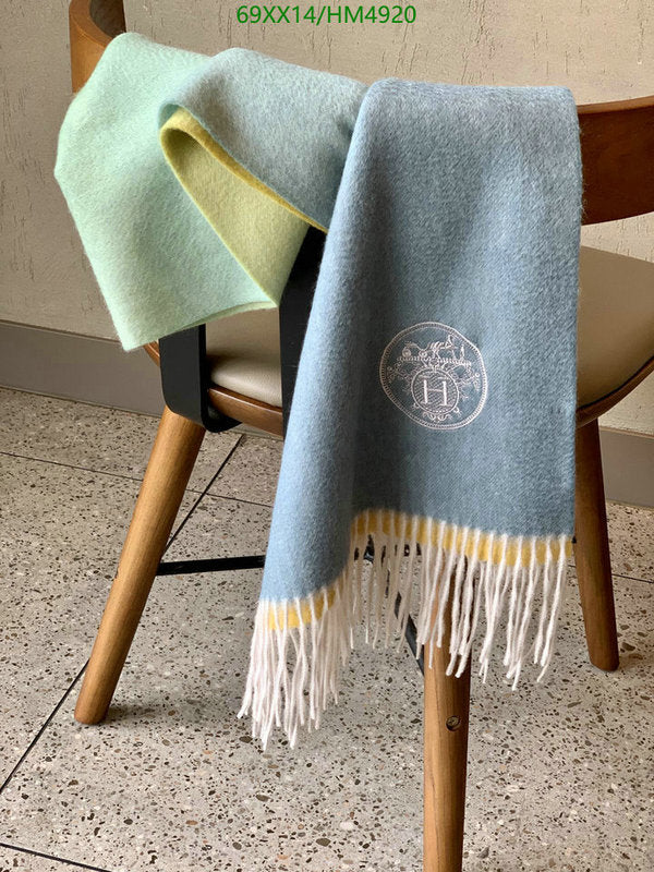 SAMC - HMS Scarves - 821
