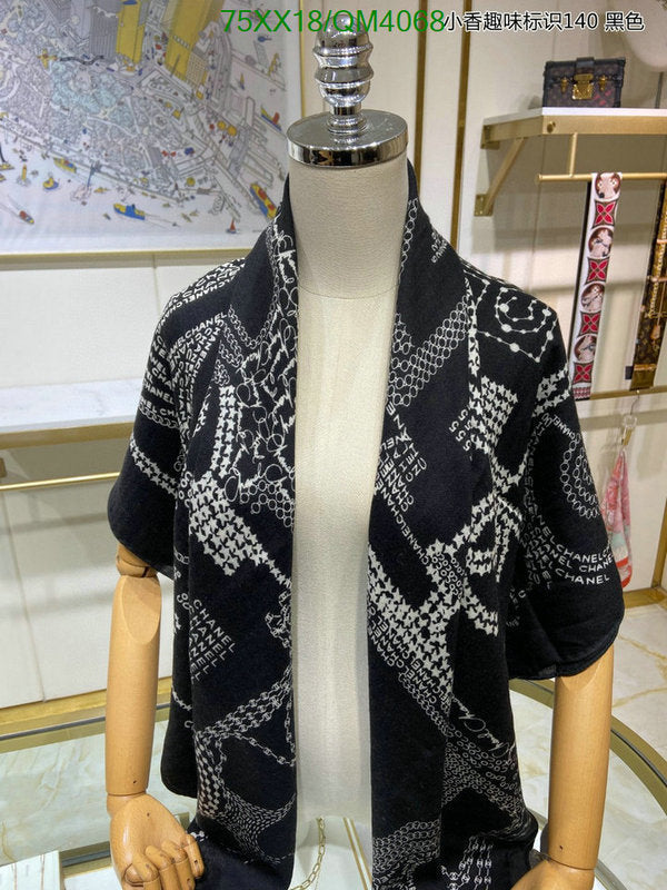 SAMC - CHL Scarves - 654