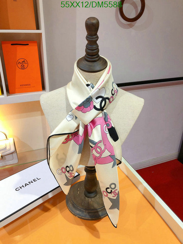 SAMC - CHL Scarves - 114