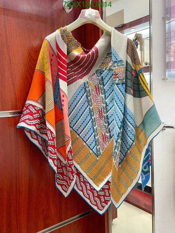 SAMC - HMS Scarves - 521