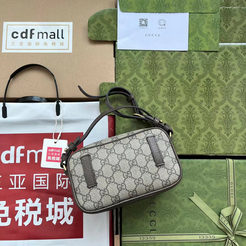 GUI2 Bags - Fashion Bags  276