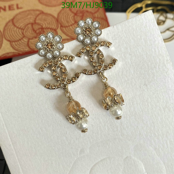 SAMC - CHL Jewelry Earrings - 076