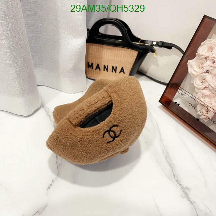 SAMC - CHL Caps & Hats - 233
