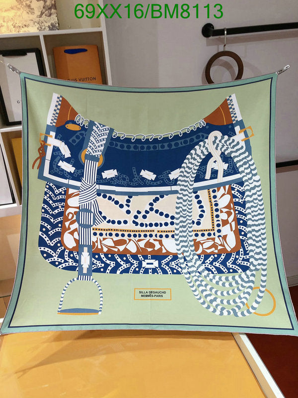 SAMC - HMS Scarves - 118