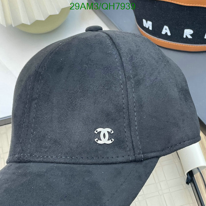 SAMC - CHL Caps & Hats - 185