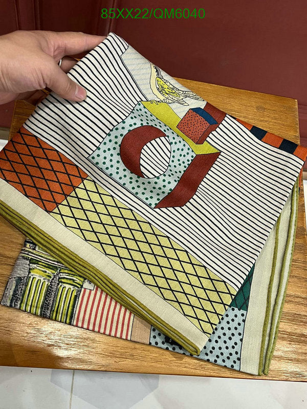 SAMC - HMS Scarves - 580