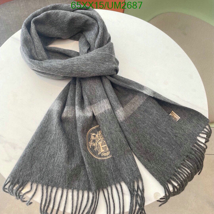 SAMC - HMS Scarves - 464