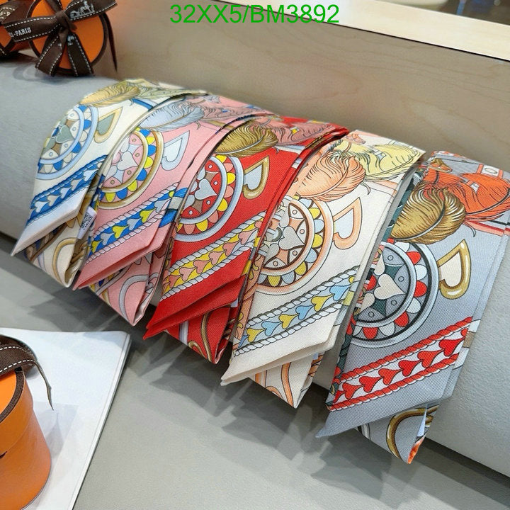 SAMC - HMS Scarves - 295