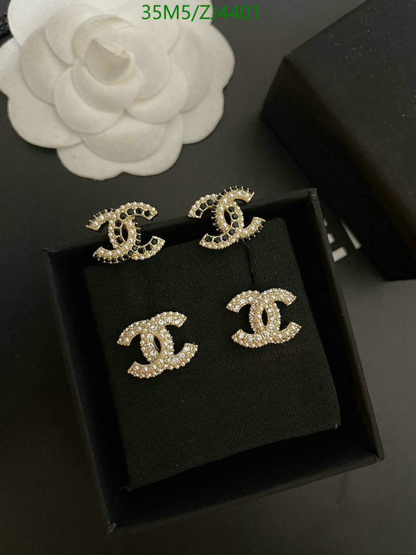 SAMC - CHL Jewelry - 1058