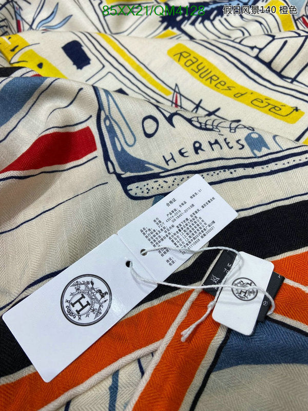 SAMC - HMS Scarves - 630
