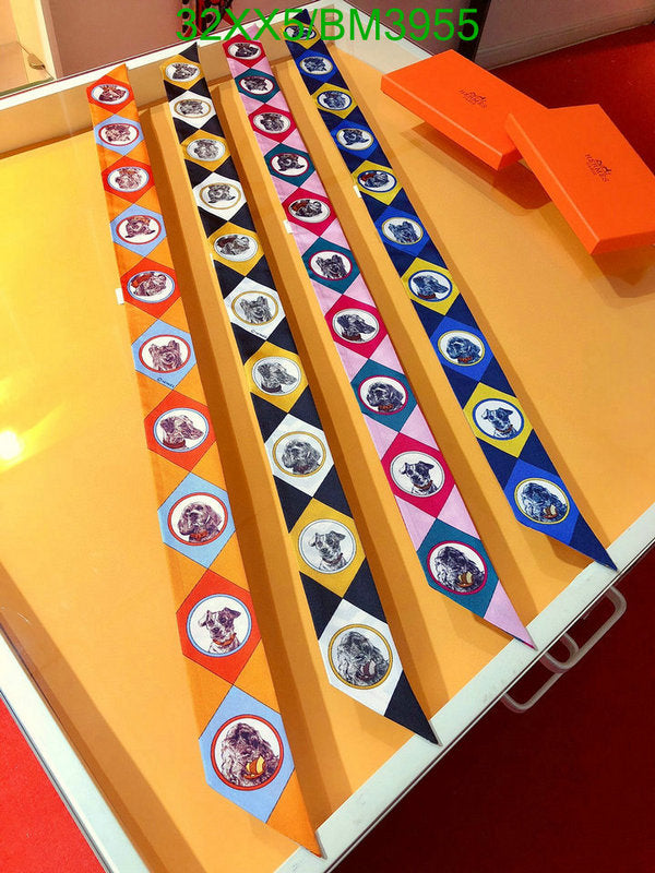 SAMC - HMS Scarves - 238