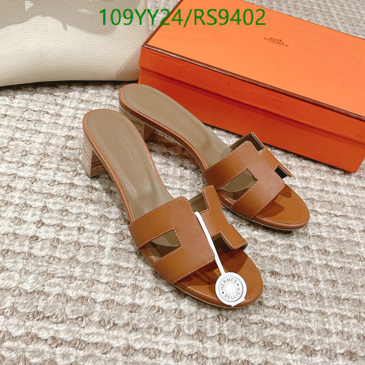 SAMC - HMS Women Shoes - 360