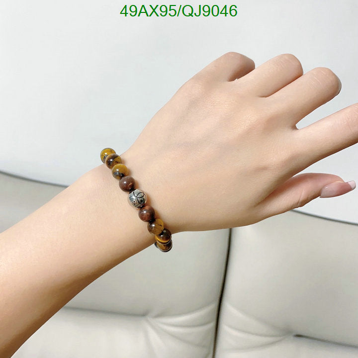 SAMC - CHL Jewelry - 866