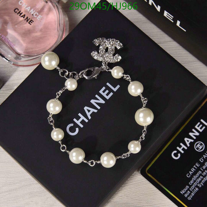 SAMC - CHL Jewelry - 768