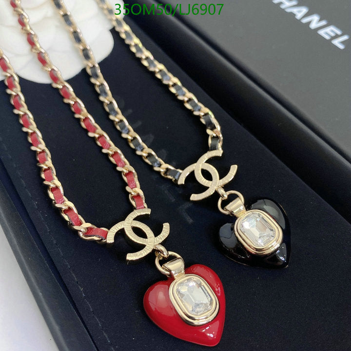 SAMC - CHL Jewelry Necklace - 276