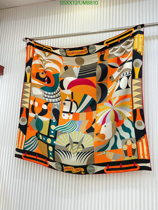 SAMC - HMS Scarves - 328