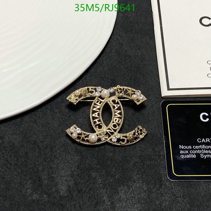 SAMC - CHL Jewelry Brooch - 181