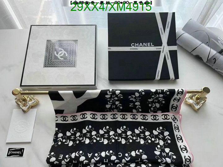 SAMC - CHL Scarves - 773