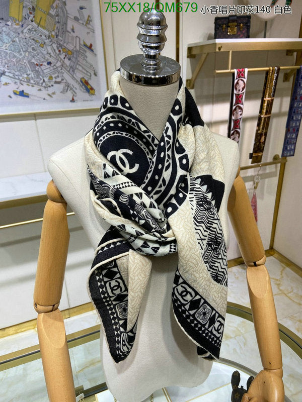 SAMC - CHL Scarves - 543