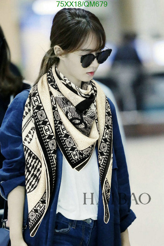 SAMC - CHL Scarves - 543