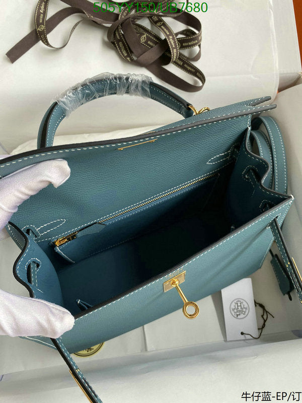 SAMC - HMS Bags - 313