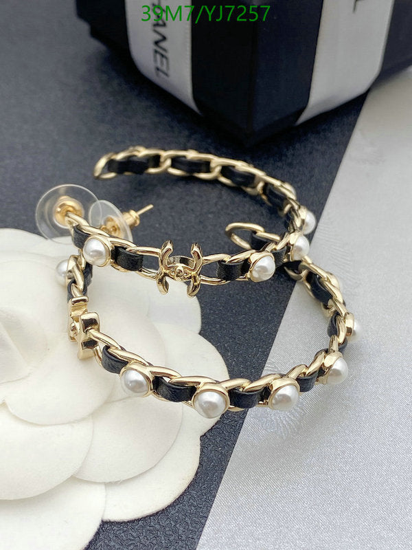 SAMC - CHL Jewelry - 1300
