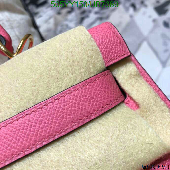 SAMC - HMS Bags - 552