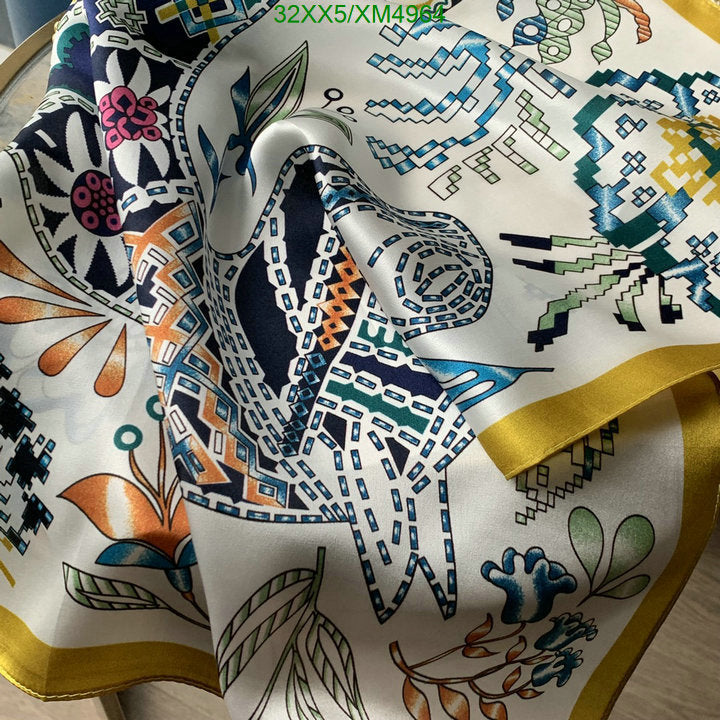SAMC - HMS Scarves - 728