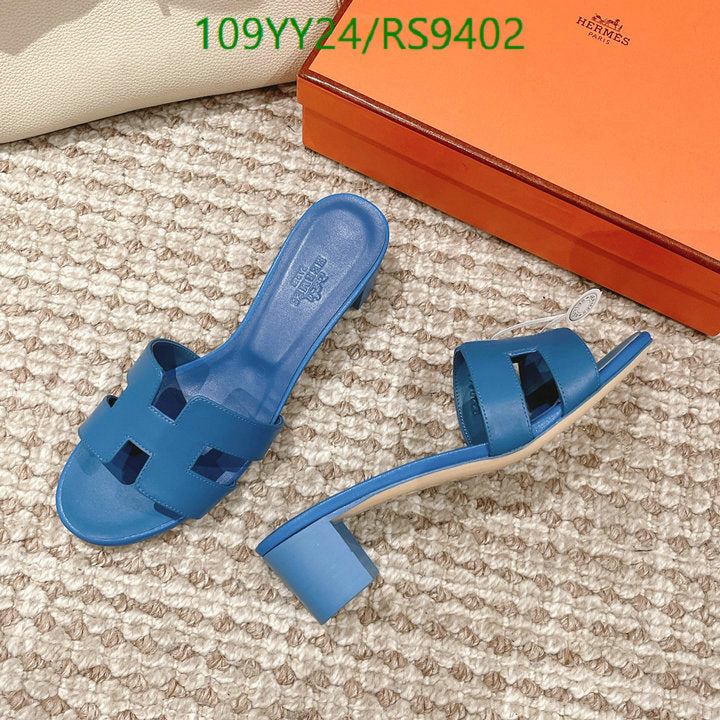 SAMC - HMS Women Shoes - 360